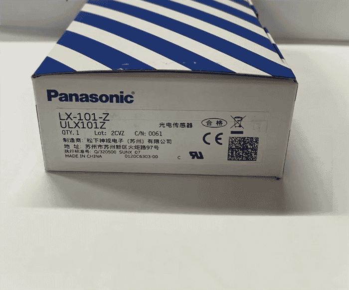 Модуль Panasonic LX-101-Z