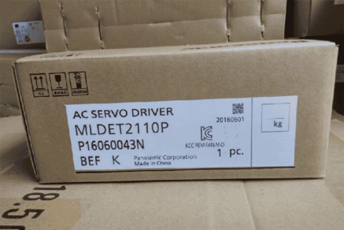 Модуль Panasonic MLDET2110P