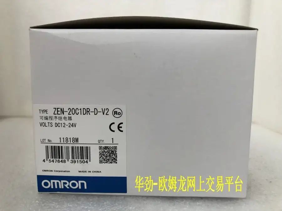 Модуль Omron ZEN-20C1DR-D-V2