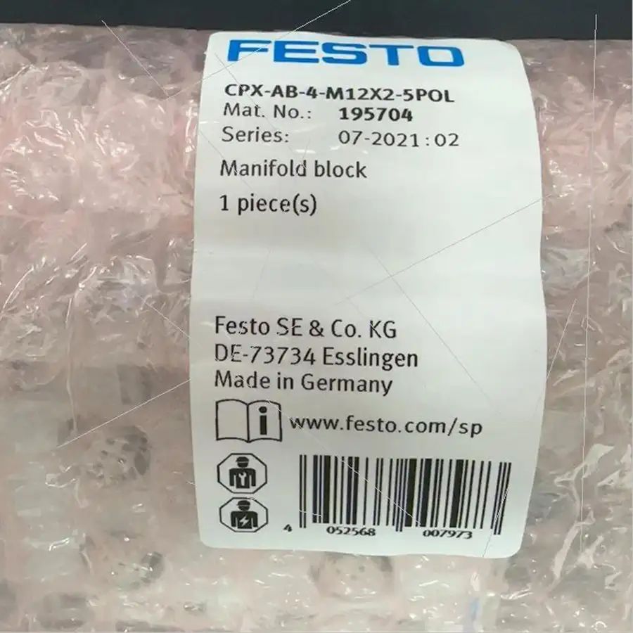 Модуль Festo CPX-AB-4-M12X2-5POL 195704