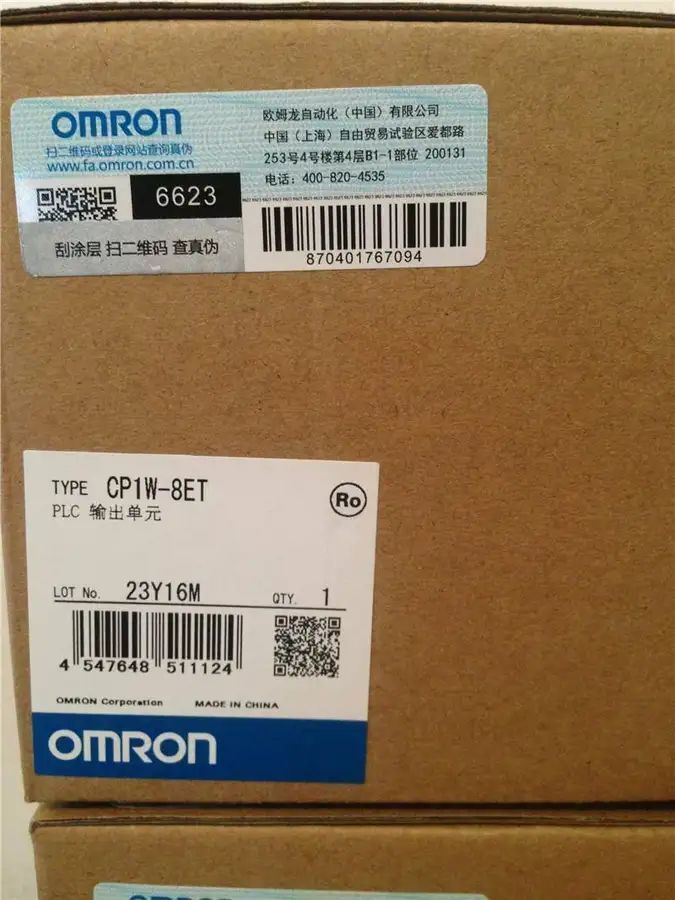 Модуль Omron CP1W-8ET1