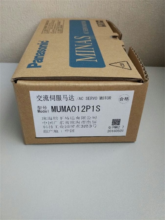 Модуль Panasonic MUMA012P1S