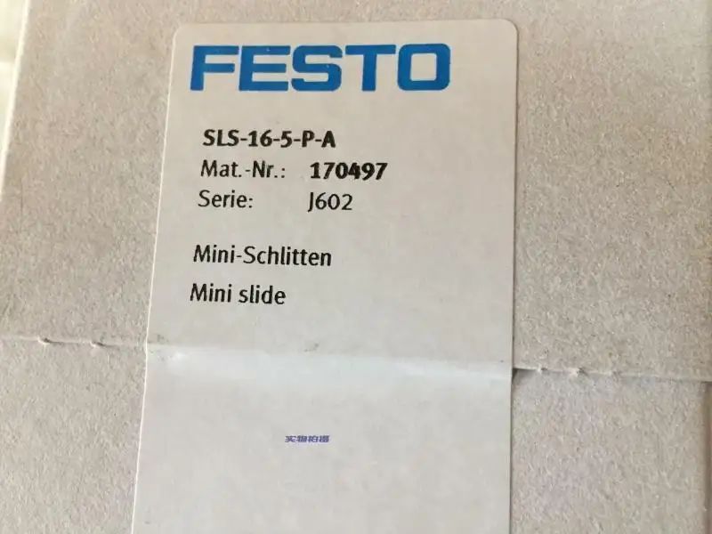Модуль Festo SLS-16-5-P-A 170497