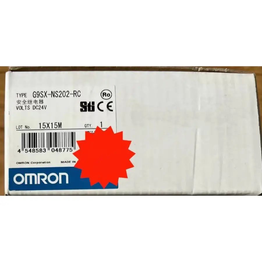 Модуль Omron G9SX-NS202-RC