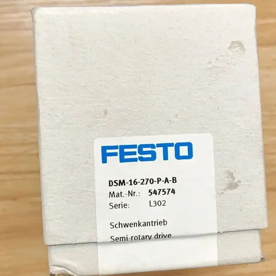 Модуль Festo DSM-16-270-P-A-B 547574