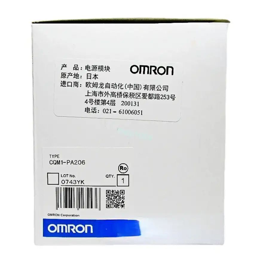 Модуль Omron CQM1-PA216