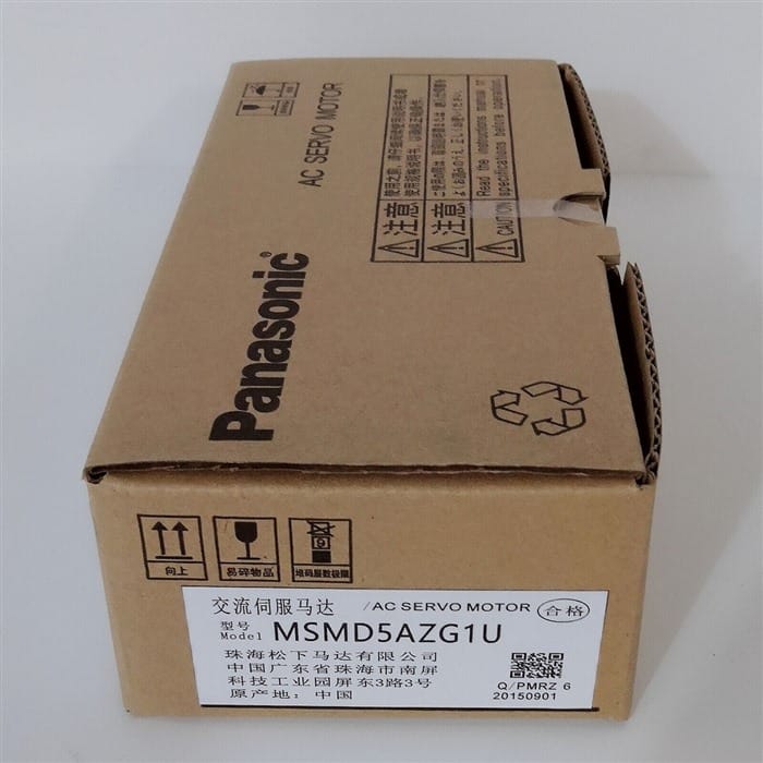 Модуль Panasonic MSMD5AZG1U