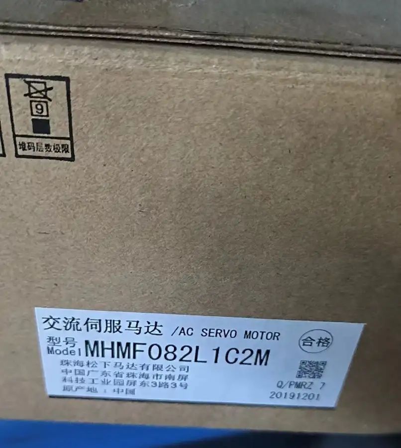 Модуль Panasonic MHMF082L1C2M