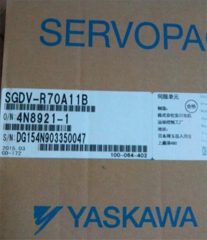Модуль Yaskawa SGDV-R70A11B