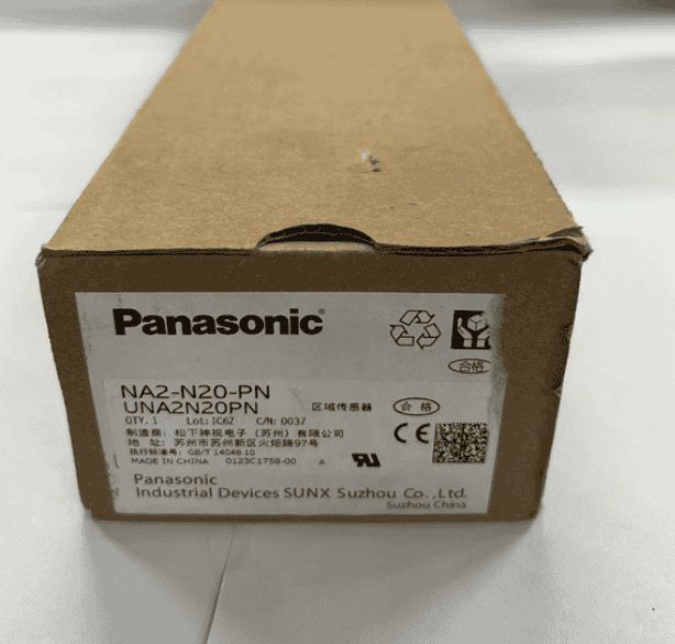 Модуль Panasonic NA2-N20-PN