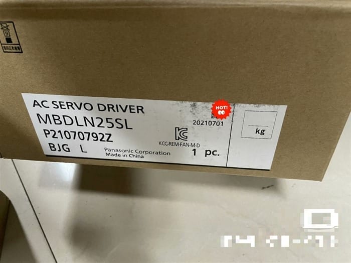 Модуль Panasonic MBDLN25SL
