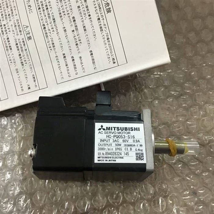 Модуль Mitsubishi HC-PQ053-S16