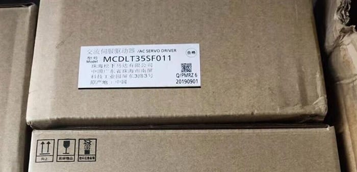 Модуль Panasonic MCDLT35SF011