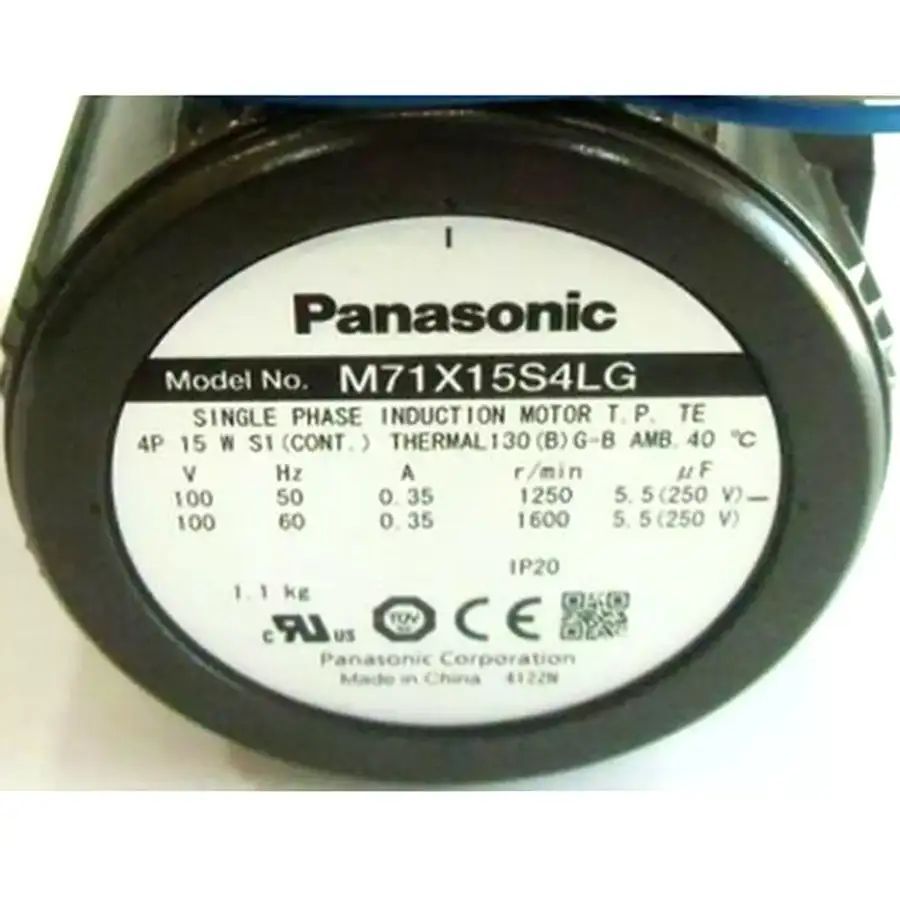 Модуль Panasonic M71X15S4LG