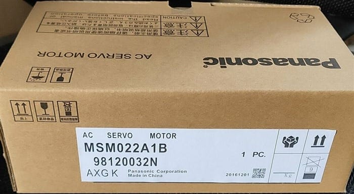 Модуль Panasonic MSM022A1B
