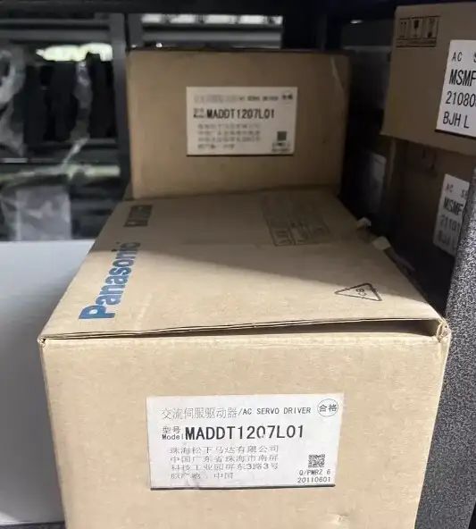 Модуль Panasonic MADDT1207L01