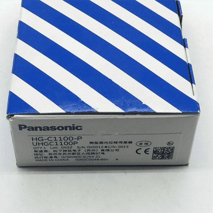 Модуль PANASONIC HG-C1100-P