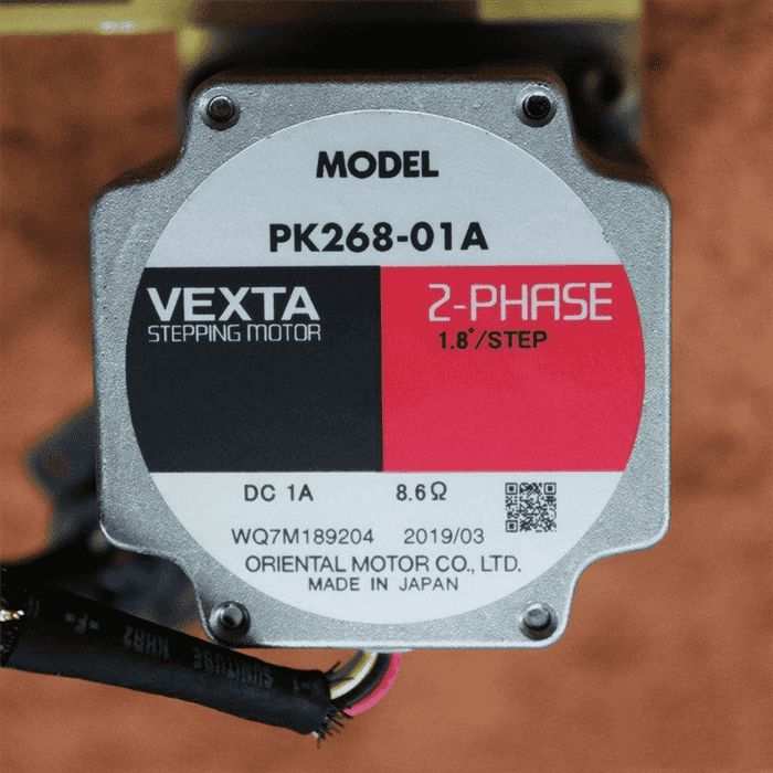 Модуль VEXTA PK268-01A