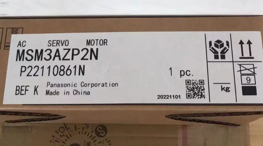 Модуль Panasonic MSM3AZP2N