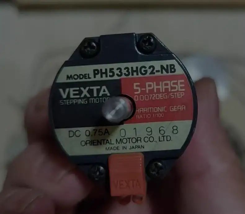 Модуль VEXTA PH533HG2-NB