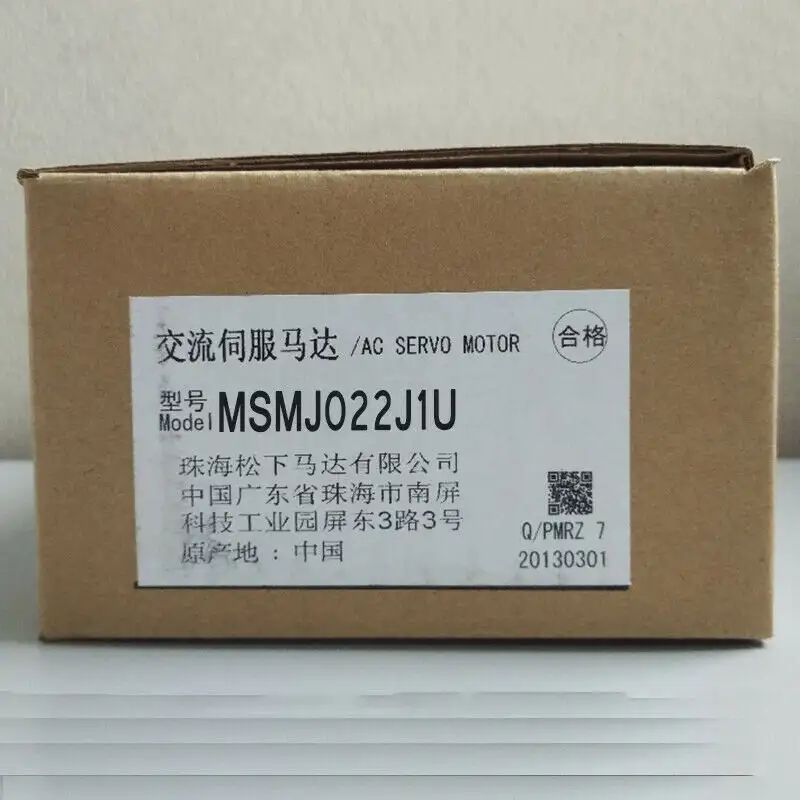 Модуль Panasonic MSMJ022J1U