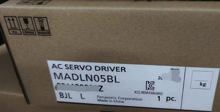 Модуль Panasonic MADLN05BL