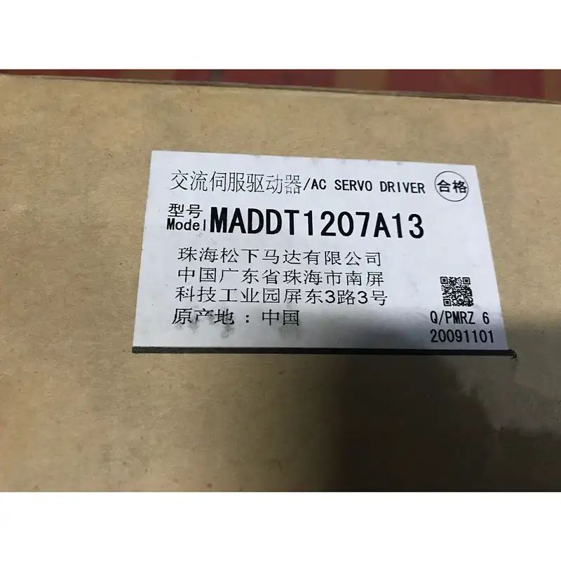 Модуль Panasonic MADDT1207A13
