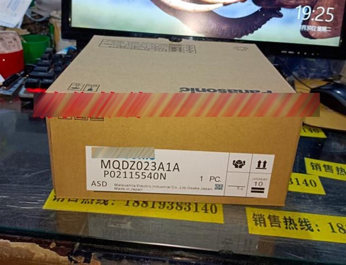 Модуль Panasonic MQDZ023A1A