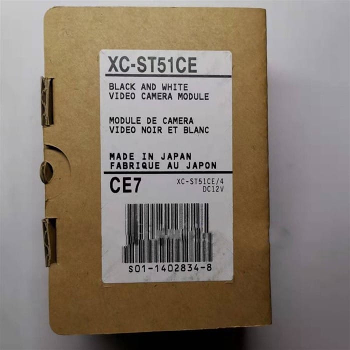 Модуль Sony XC-ST51CE