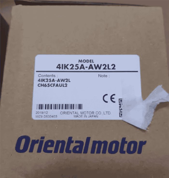 Модуль VEXTA 4IK25A-AW2L2