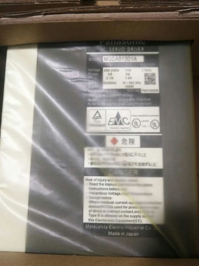 Модуль Panasonic MQDA013D1A
