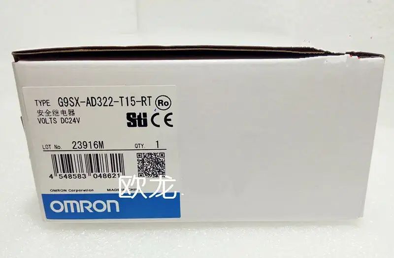 Модуль Omron G9SX-AD322-T15-RT