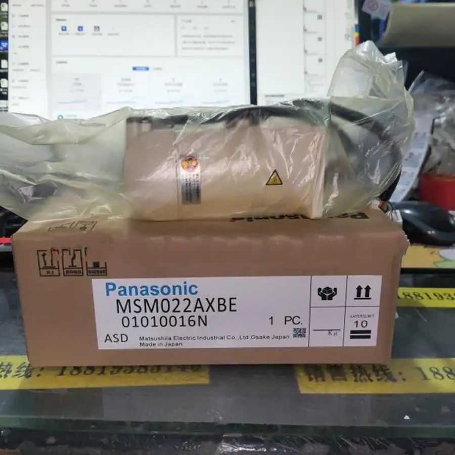 Модуль Panasonic MSM022AXBE
