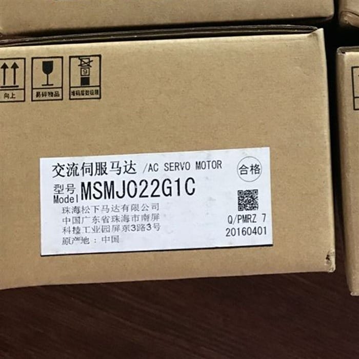 Модуль Panasonic MSMJ022G1C