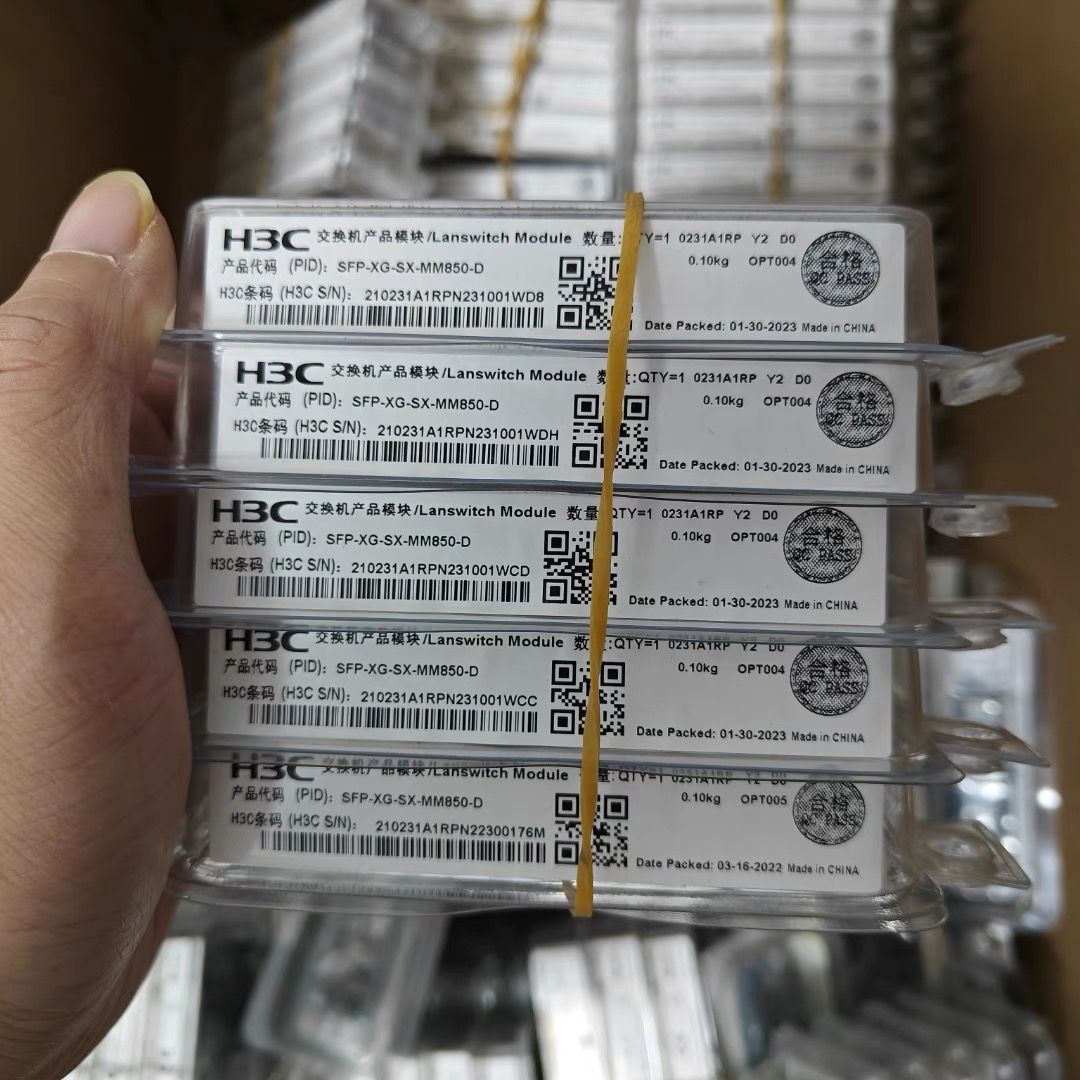 Трансивер H3C QSFP-40G-LR4L-WDM1300