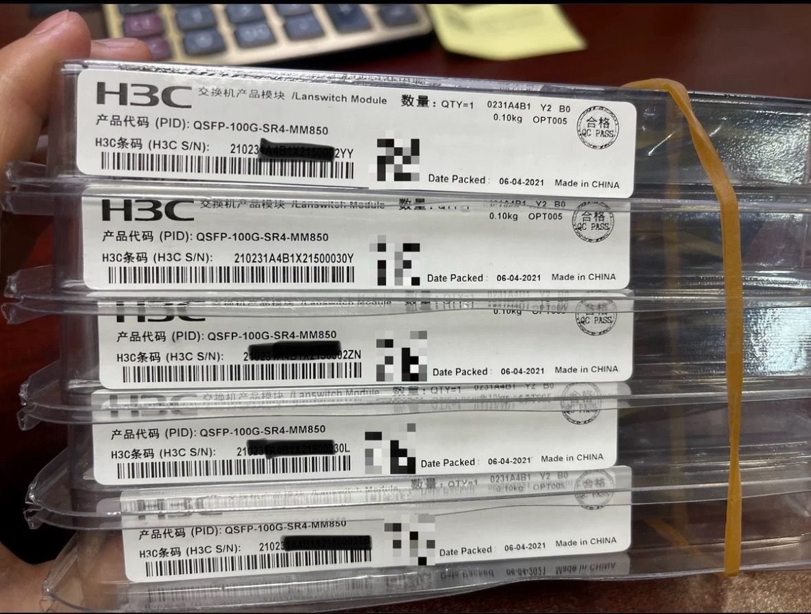 Трансивер H3C QSFP-100G-SR4-MM850