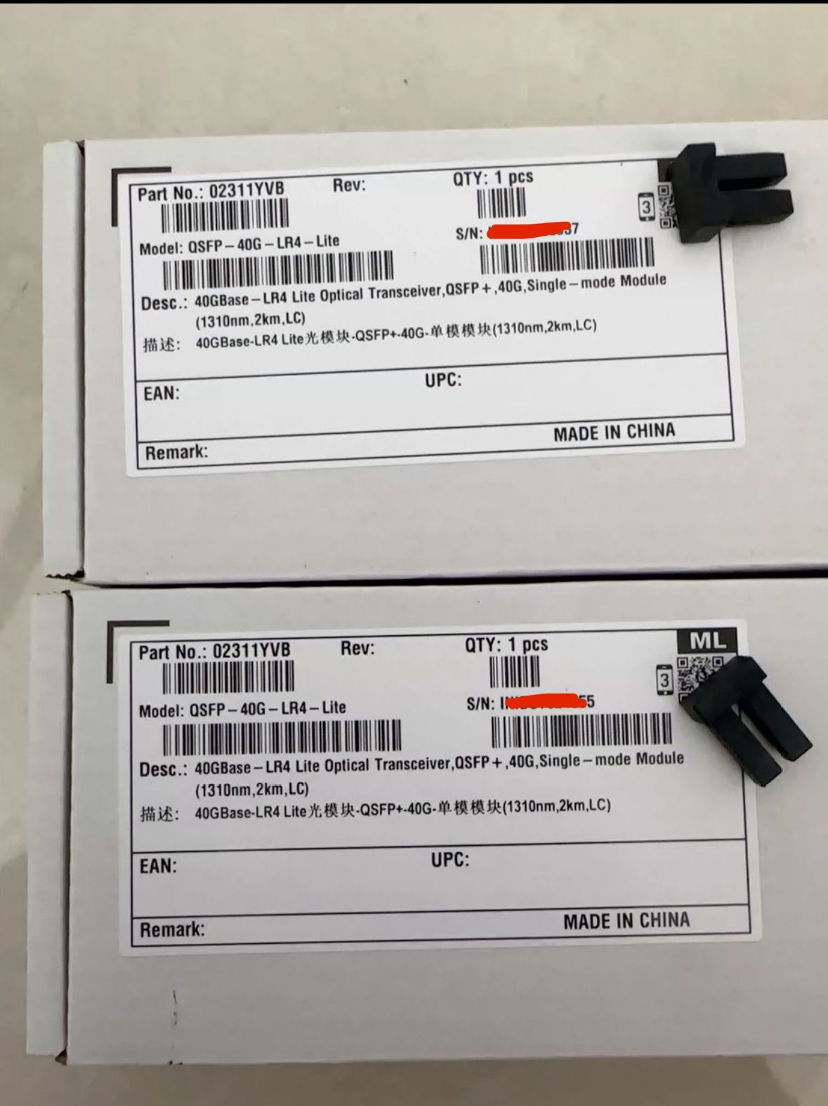 Трансивер Huawei QSFP-40G-LR4-Lite
